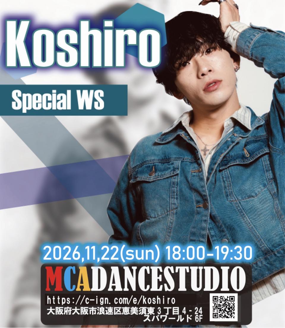 ⭐︎Koshiro special WS⭐︎