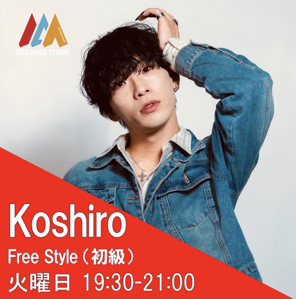 ⭐︎Koshiro NEW LESSON⭐︎